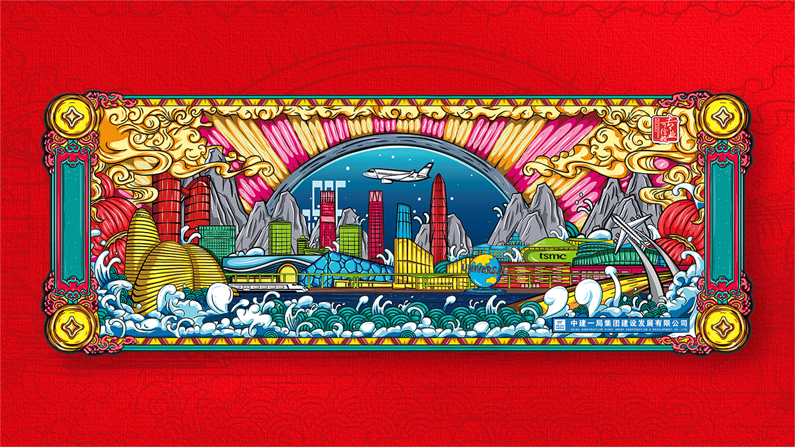 4图片4.png