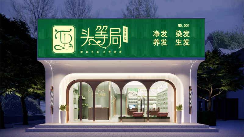 2(1)(1).png